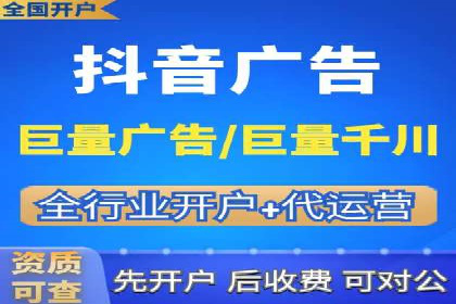 SEM搜索引擎优化实战案例：从零到一的关键词优化