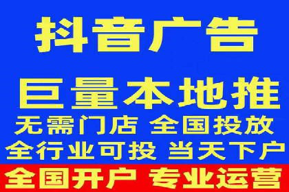 百度推广费用案例分享：如何用最少的钱获得最大的效果